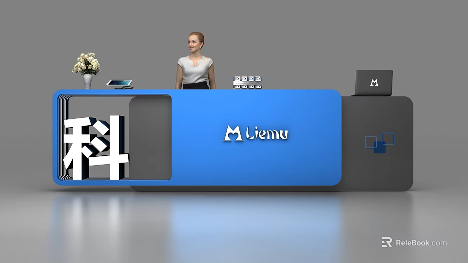 Modern Blue Reception Desk With Liemu Logo Flower Vase Tablet And Laptop 3d model 