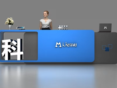 Modern Blue Reception Desk With Liemu Logo Flower Vase Tablet And Laptop 3d model