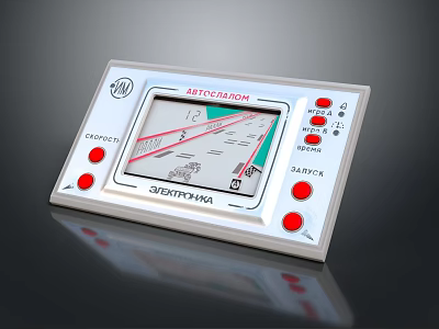 MG Computerized Security System Control Panel Terminal With Screen Red Buttons And Select Room Function 3d model