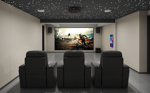 Video Room Cinema KTV Home Theater 3d model