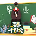 Graduation Scene With Cap And Gown Blackboard Books And Green Plants