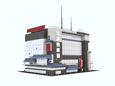 Cartoon Scene of Modern Mechanical Building with Red Accents Antennas and Multi story Structure 3d model