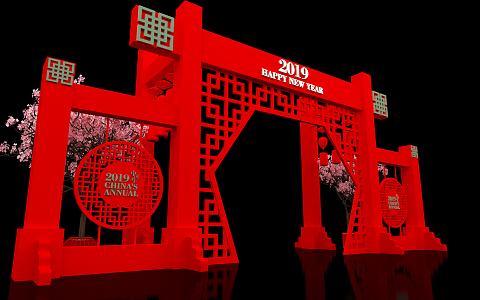 New Chinese Style Meichen New Year Door Head 3d model