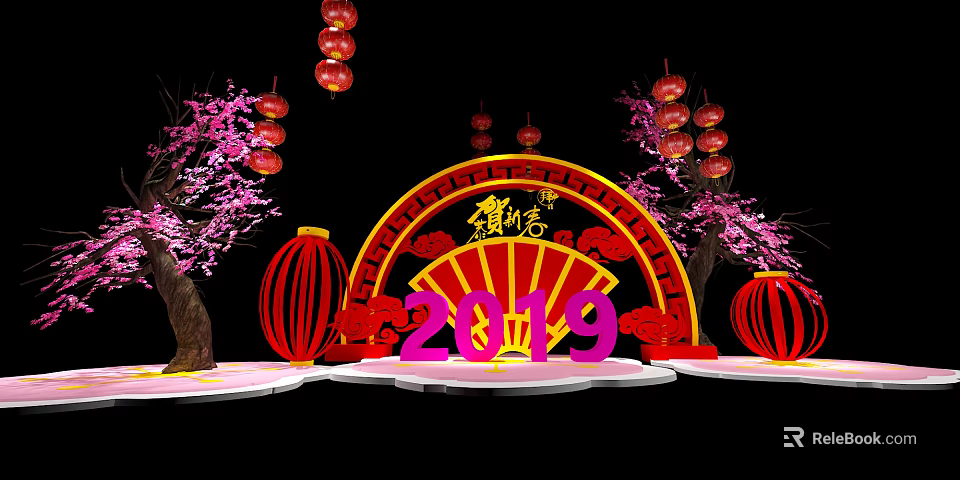 Chinese New Year 2019 Decoration with Red Lanterns Plum Blossom Trees and Archway 3d model 