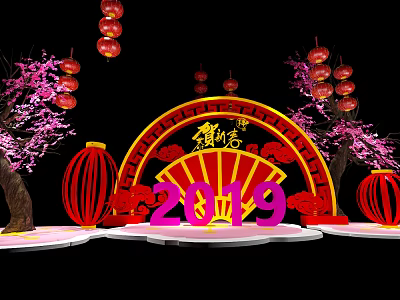 Chinese New Year 2019 Decoration with Red Lanterns Plum Blossom Trees and Archway 3d model