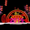 Chinese New Year 2019 Decoration with Red Lanterns Plum Blossom Trees and Archway