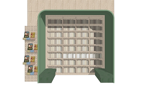 Bookshelf Children's Creative Bookcase 3d model