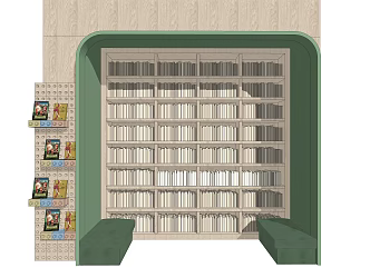 Bookshelf Children's Creative Bookcase 3d model