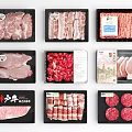 Assorted Packaged Fresh Meat Products Including Kobe Beef Slices Bacon And Ground Pork