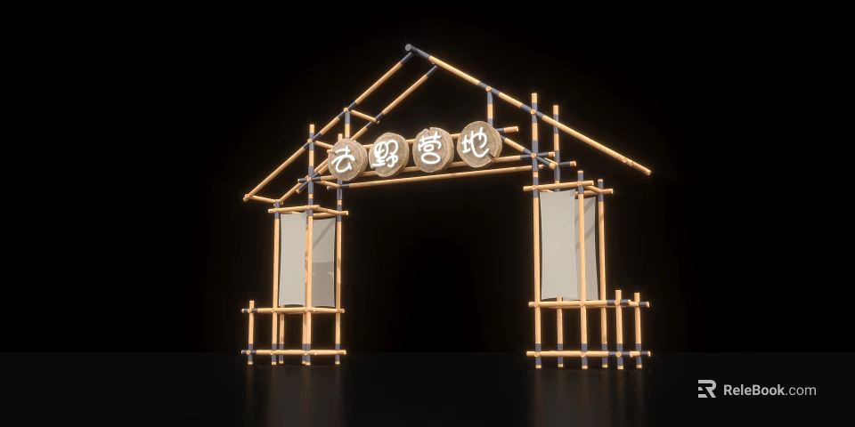 Bamboo Archway Structure For Outdoor Camping Site With Decorative Scroll Panels 3d model