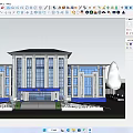Modern Office Building With White Facade Blue Awning And Symmetrical Design