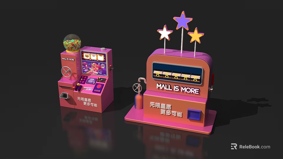 Pink Metaverse Blind Box Vending Machines With Stars And Candy Containers 3d model 