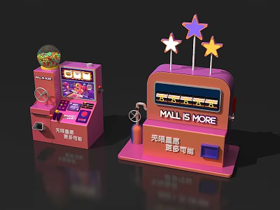 Pink Metaverse Blind Box Vending Machines With Stars And Candy Containers 3d model