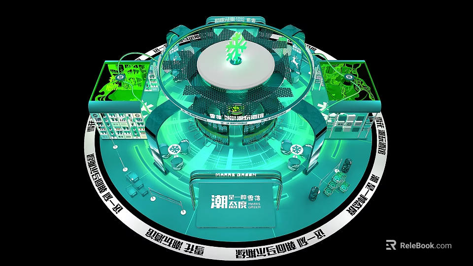Digital Twin Smart City 3D Model Circular Structure With IoT Data Center Green Tech Elements 3d model 