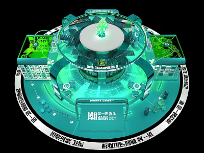 Digital Twin Smart City 3D Model Circular Structure With IoT Data Center Green Tech Elements 3d model