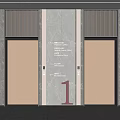 Modern Luxury Elevator Design With Metallic Doors Marble Walls And Number 1