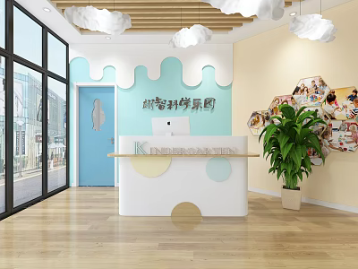 Colorful Kindergarten Science Playground With Reception Desk Green Plants And Cloud Decorations 3d model