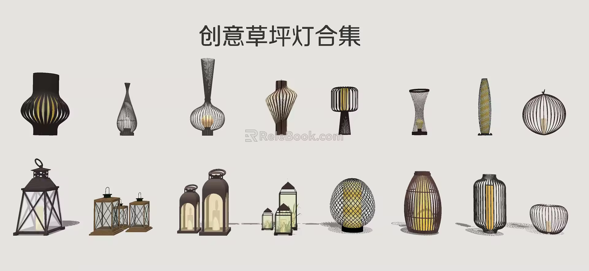 New Chinese lawn lamp 3d model