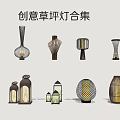 New Chinese lawn lamp 3d model