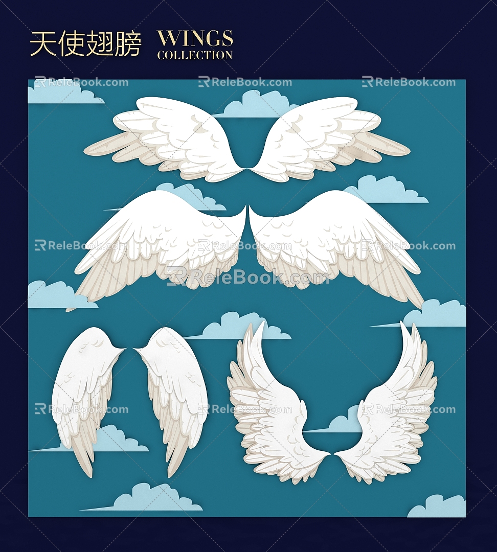 Angel Wings Decorative Wings Feather Cartoon Hand-painted Pattern Elements 3d model