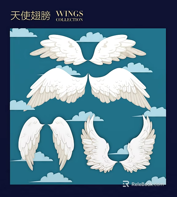 Wing Wall Decor With Clouds And Various Wings 3d model 
