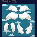 Wing Wall Decor With Clouds And Various Wings 3d model