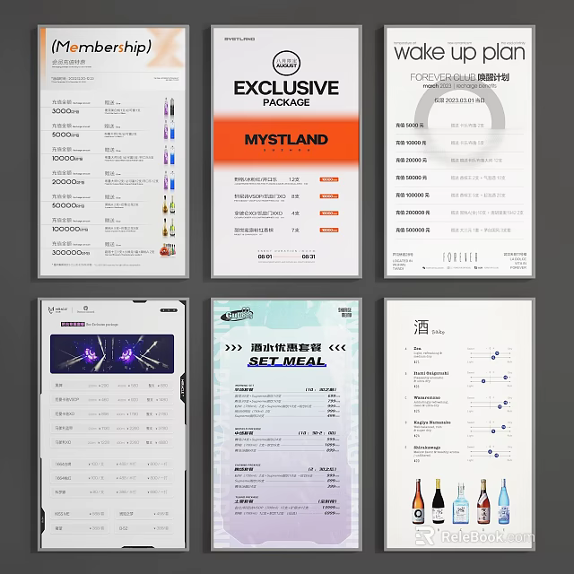 Various Mobile App Interfaces Showing Shopping Food And Data Pages 3d model 