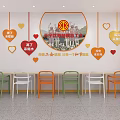 Staff Family Elderly Activity Center Interior With Colorful Furniture Decorative Paintings And Slogan Walls