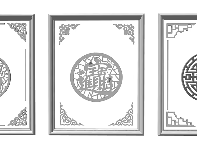 Elegant Chinese Traditional Decorative Paintings With Circular Patterns And Floral Borders 3d model