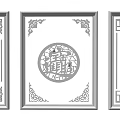 Elegant Chinese Traditional Decorative Paintings With Circular Patterns And Floral Borders