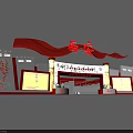 Chinese Style Tobacco And Alcohol Store With Red Flags Fortress Design And Cultural Elements