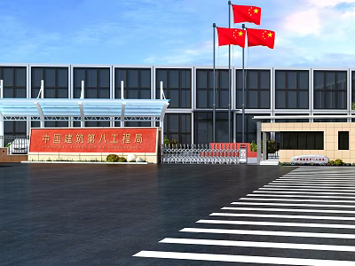 Industrial Factory Building with Red Flags Glass Canopy Entrance and Spacious Square 3d model
