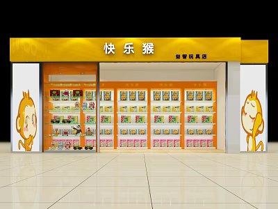 Happy Monkey Baby Toy Mall Shop With Cartoon Monkey Display And Merchandise 3d model