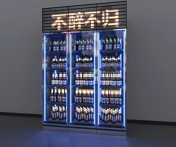 Wine Cabinet Wine Refrigerator Net Wine Water Cabinet Refrigerator 3d model