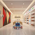 Professional Paint Store Interior Featuring Shelved Paint Cans And Brand Logos