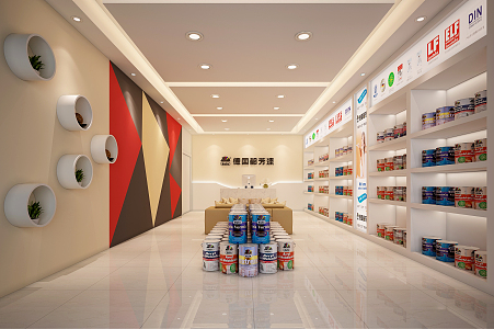 Modern store Dufang paint shop 3d model