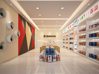 Modern store Dufang paint shop 3d model