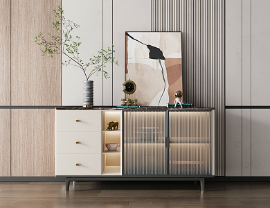 Modern Sideboard 3d model