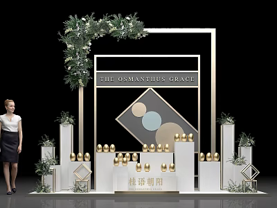 Elegant Decorative Display Setup Featuring Golden Containers Green Plant Decor And Vine Arch 3d model