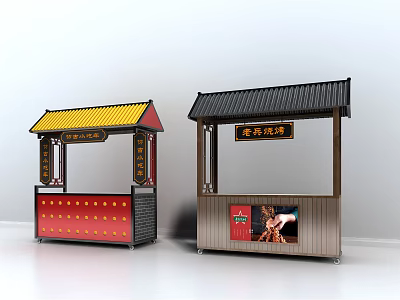 Traditional Style Food Kiosks With Red Gray Bodies And Display Screens For Vending 3d model
