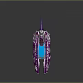 Purple and White Cosmic High Speed Detector with Illuminated Blue Base