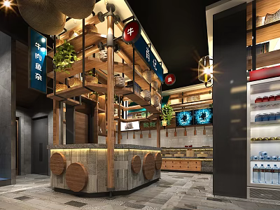 Modern Restaurant Interior With Wooden Shelves Green Plants And Bar Counter Lighting 3d model