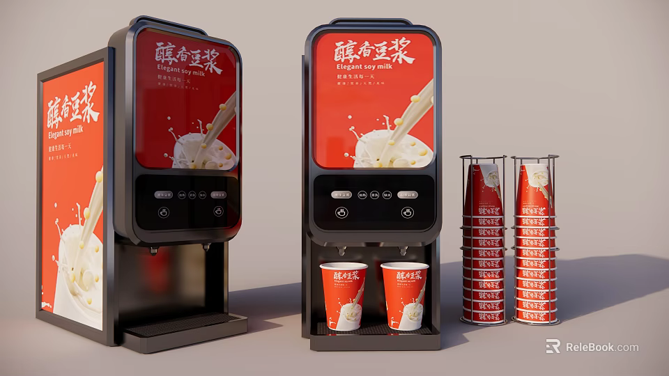 Modern Automatic Soy Milk Dispenser with Red Design and Stacked Paper Cups 3d model