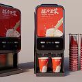 Modern Automatic Soy Milk Dispenser with Red Design and Stacked Paper Cups 3d model
