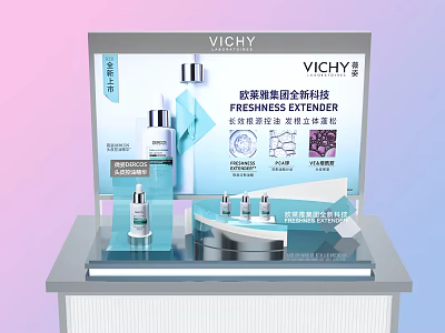 VICHY Skincare Products with Scientific Technology Long lasting Repair Breakthrough Formula on Display Counter 3d model