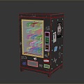 Juice vending machine vending machine beverage machine self-service vending machine 3d model