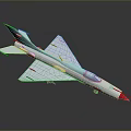 White Model Fighter Jet With Red Wing Tail Details And Yellow Logo On Gray Background