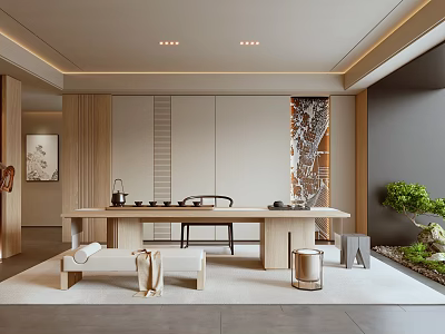 New Chinese Tea Room