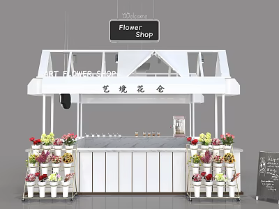 Vibrant Flower Shop Bar Counter With Colorful Blooms And Decorative Flower Buckets 3d model