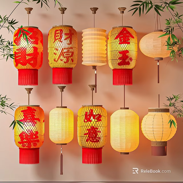 Traditional Chinese Lanterns With Red Yellow Colors And Lucky Fortune Characters Hanging 3d model 